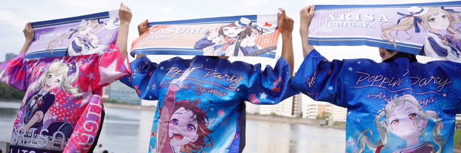 dakyomaru's profile banner image