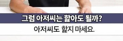 🧔🏻‍♀️구멍👌's banner