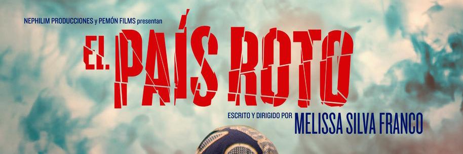 PeMÓN Films banner