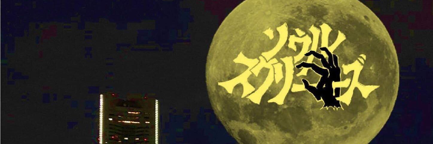 kazooman72's profile banner image