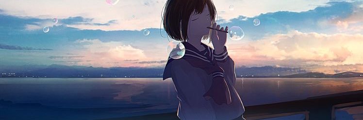 るな banner