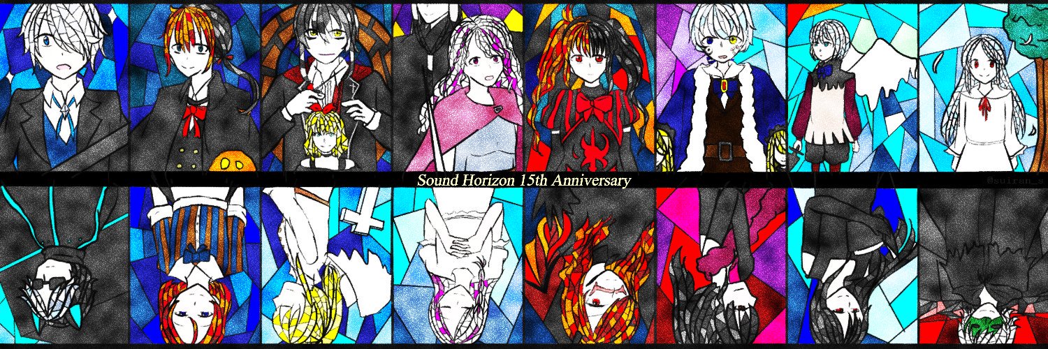header image