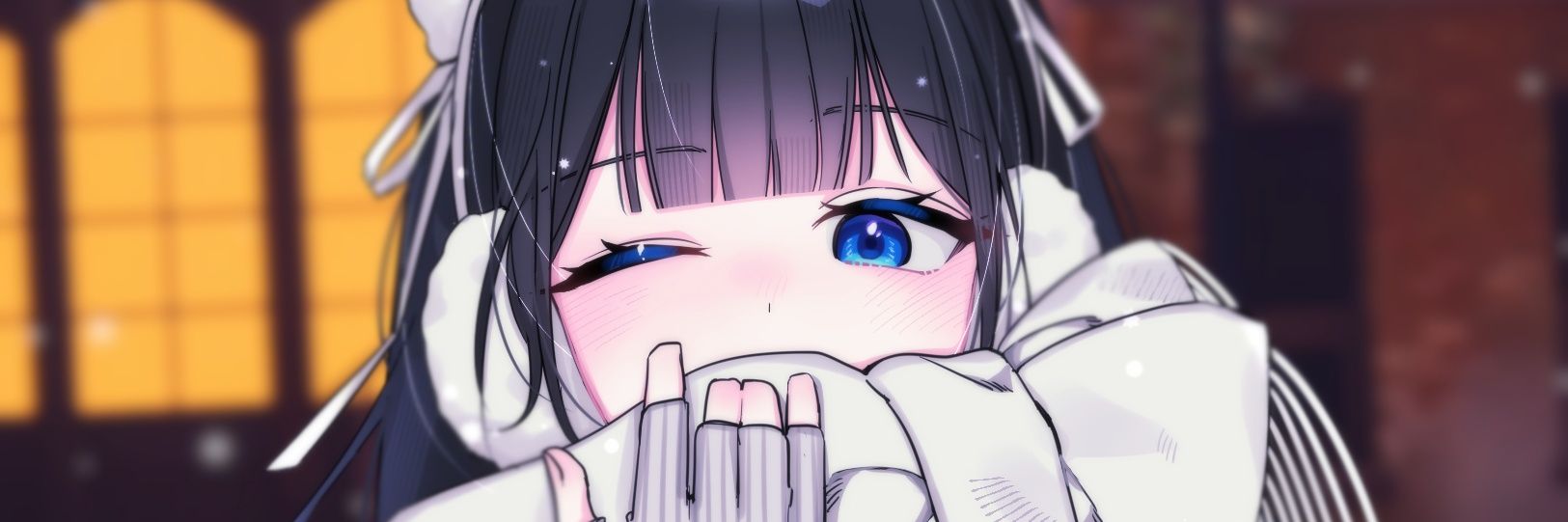 이나야💛 banner