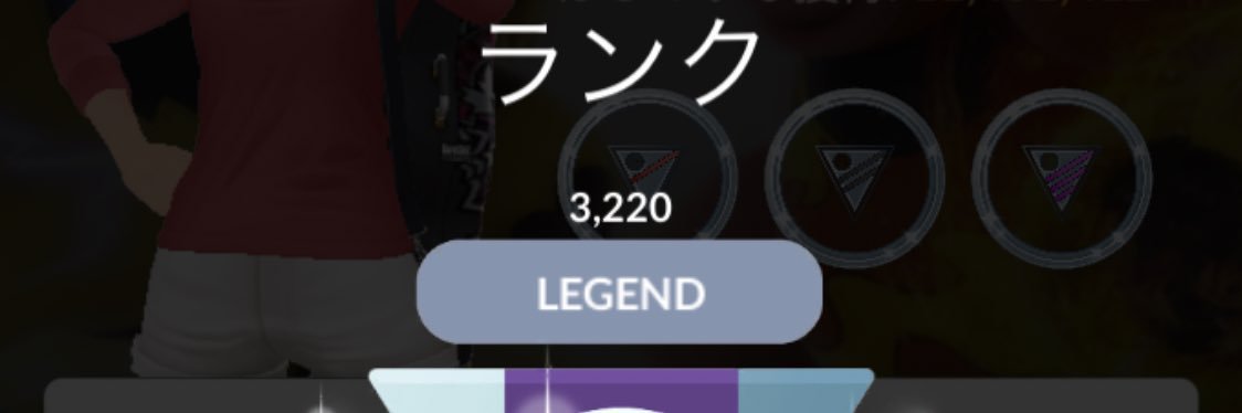 Aoi_pokego's profile banner image