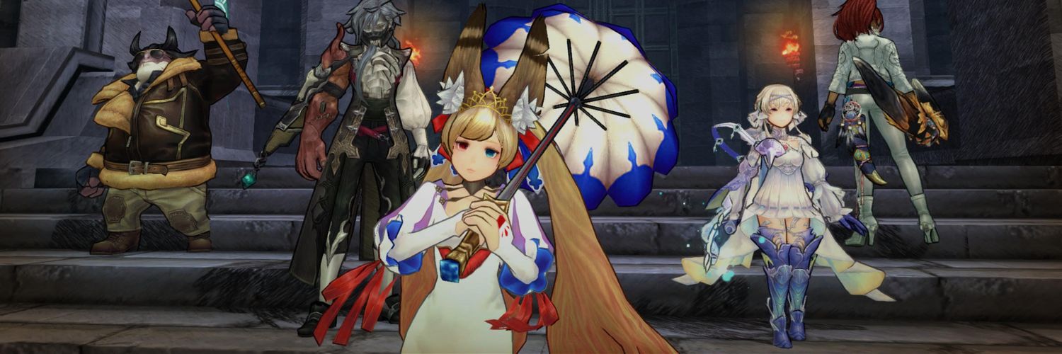 アマラオG丁 banner