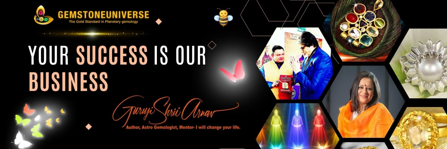 gemuniverse's profile banner image