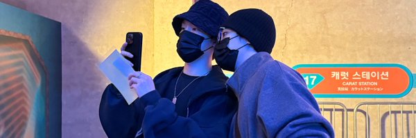 handulsettt Profile Banner