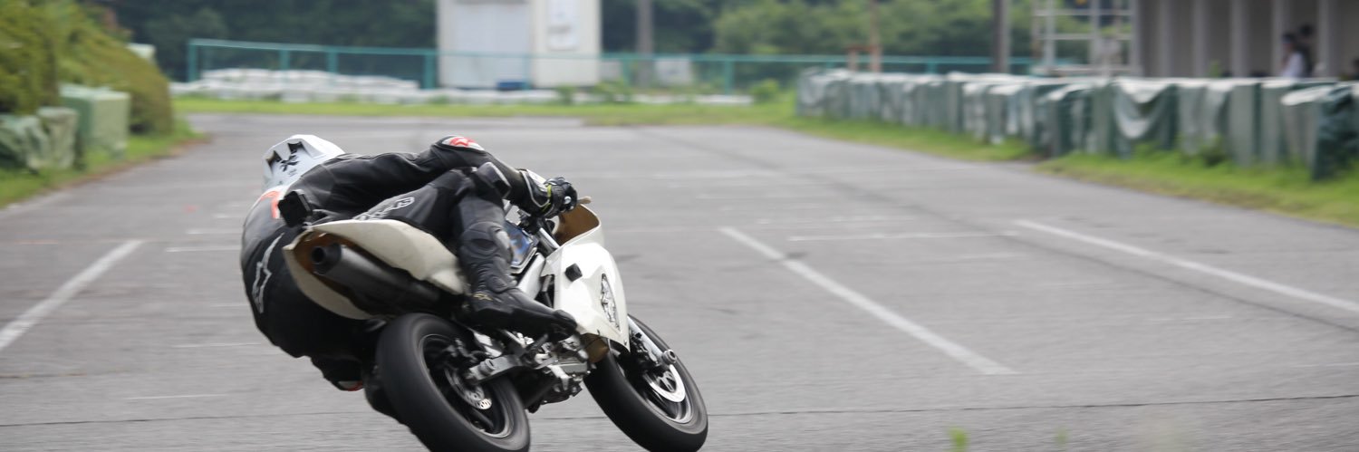 ryu1300R's profile banner image
