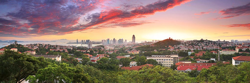 Ocean University of China banner