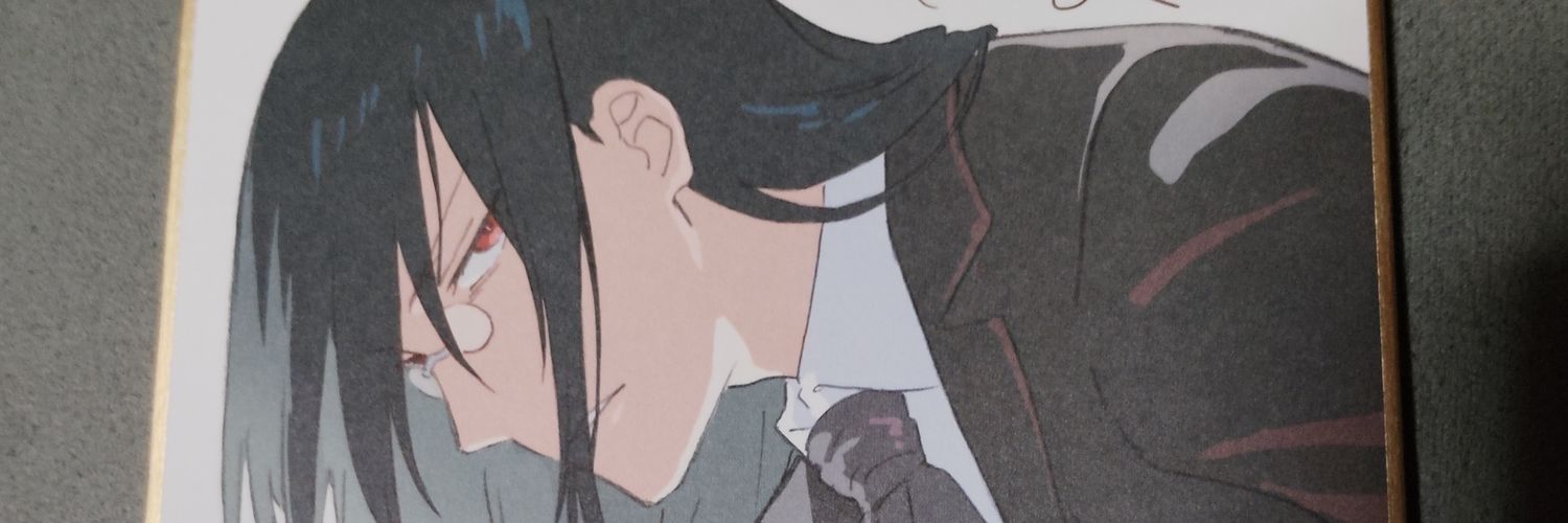 kaine06's profile banner image