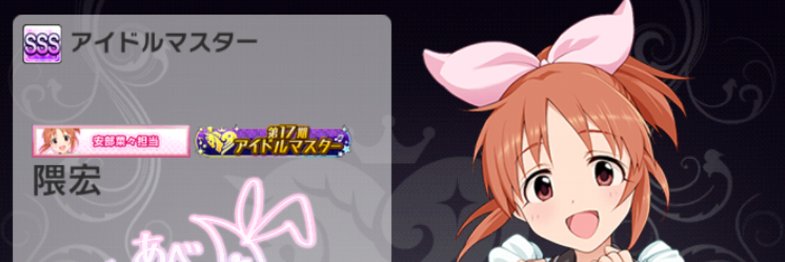 bearhiro's profile banner image