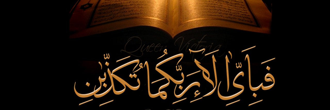MohammadTareen's profile banner image