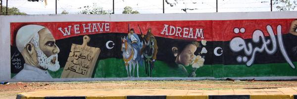 HebaJournalist Profile Banner