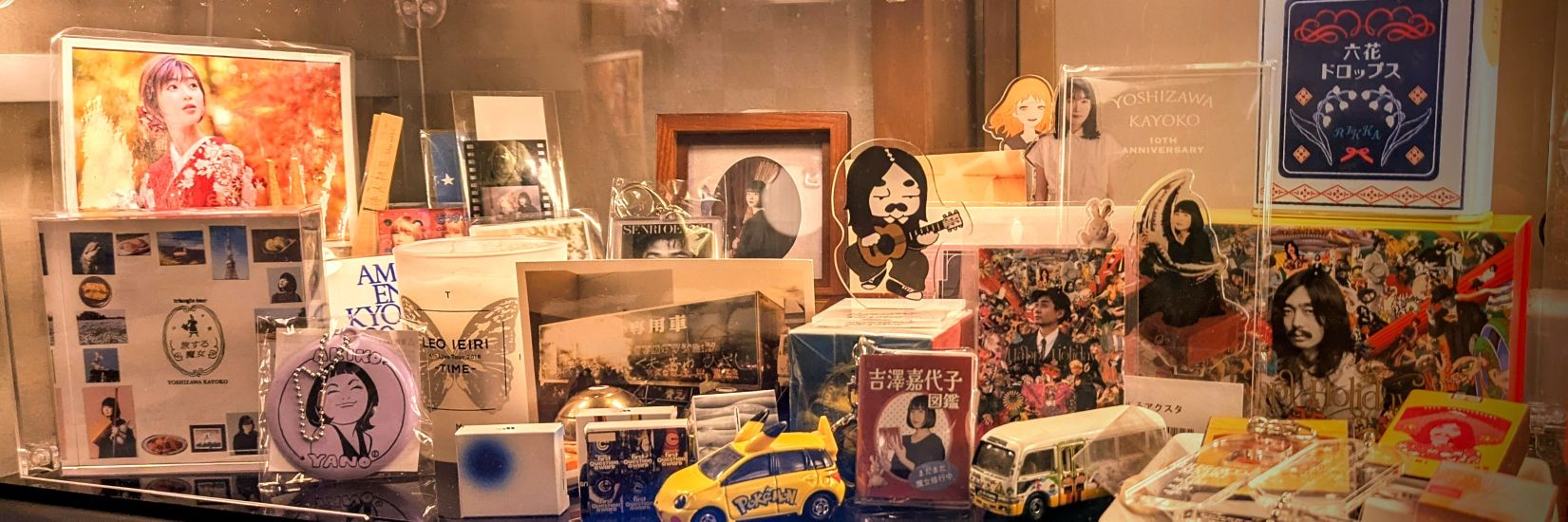 anntotu's profile banner image