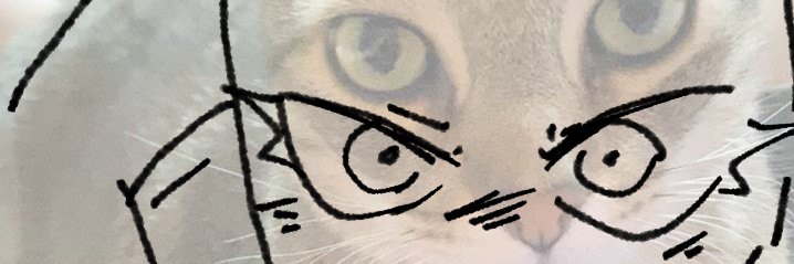 Glyph The Cube banner