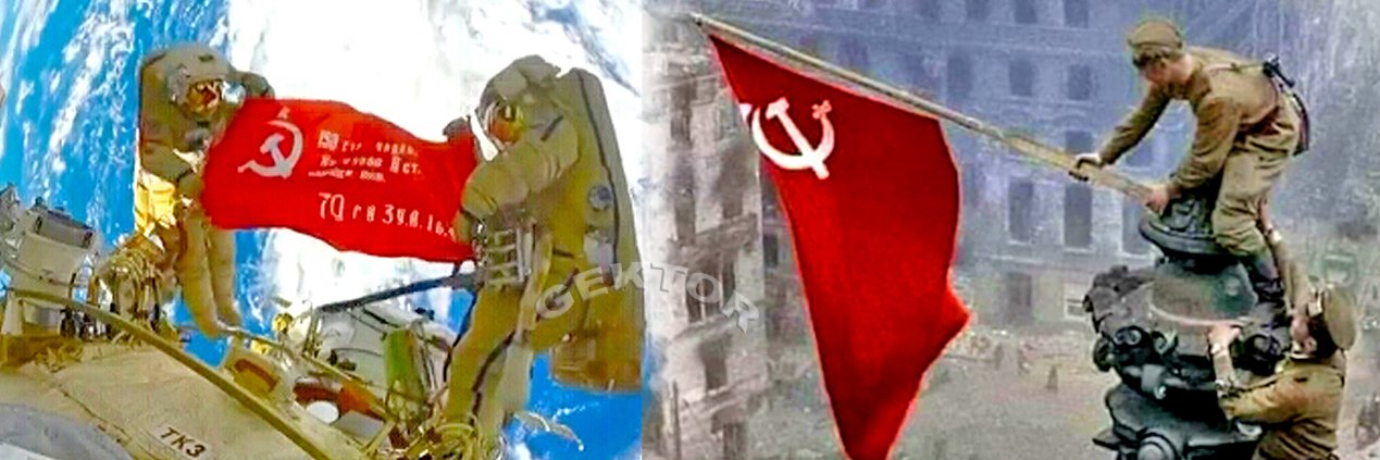 GЄКͲѺЯ ☭'s banner