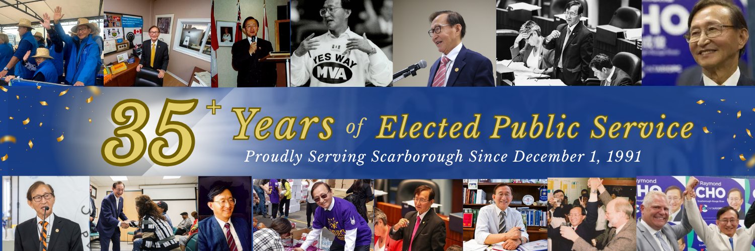 Raymond Cho banner