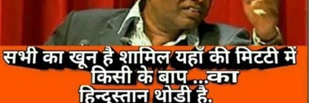 amit_hzb's profile banner image