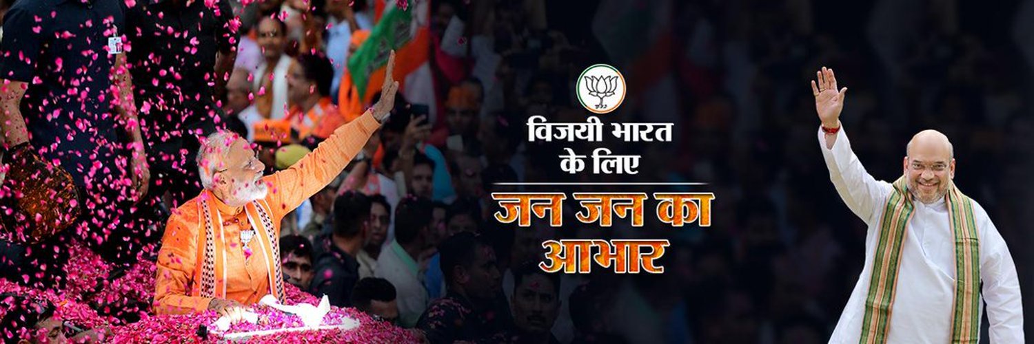 🇮🇳 Rajasve Kaushik banner