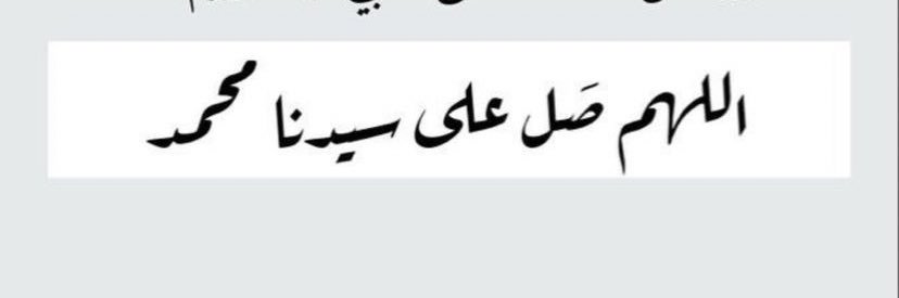 5iifi6's profile banner image