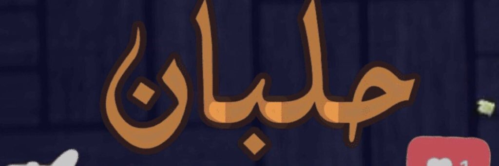 ktoom007's profile banner image