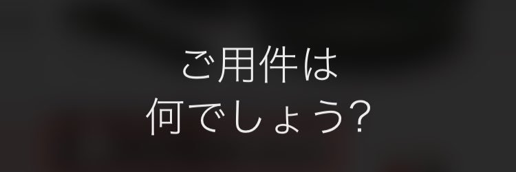 ベこっち。 banner