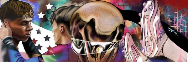 UglyNenge Profile Banner