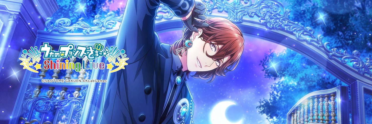 riidanss's profile banner image