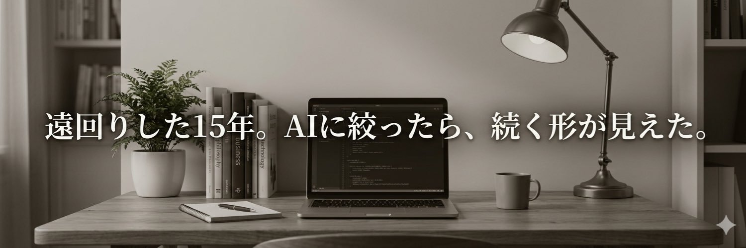 nobu55_'s profile banner image