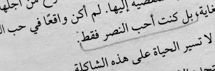 كايري banner