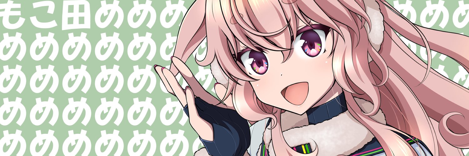 memekichi2's profile banner image