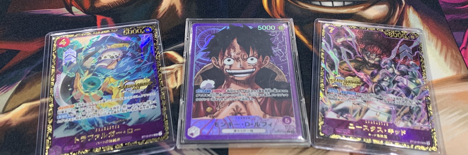 ずーみー@くっきー banner