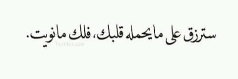 nonaa_nabil's profile banner image