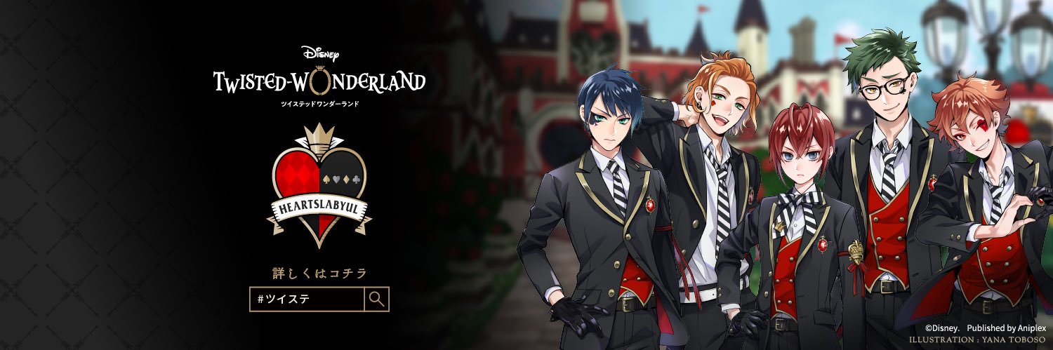 uniuni1130's profile banner image