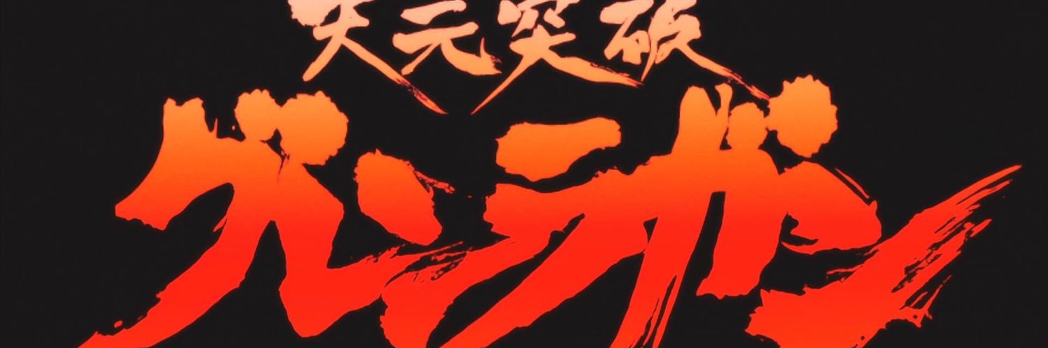chimodazo's profile banner image