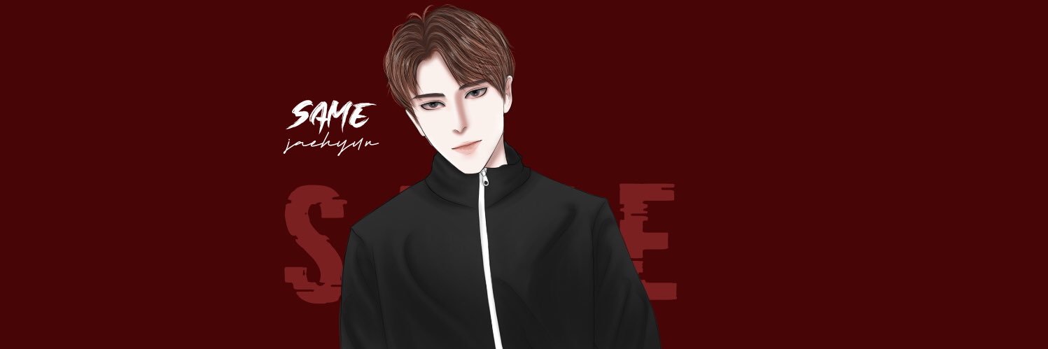ดูเฮดเซมครับทุกคน banner