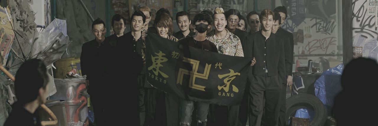 KEPALA ADAT㊙ banner