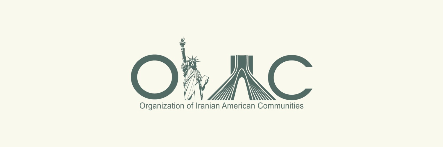 OIAC: Organization of Iranian American Communities's banner
