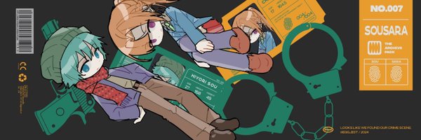 ru_chi_i Profile Banner