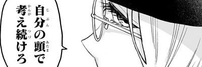 yohe_333's profile banner image