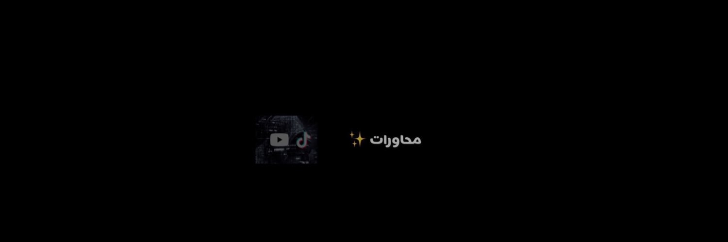 m7wrat's profile banner image