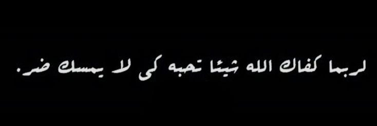 ahmadmarzoki's profile banner image