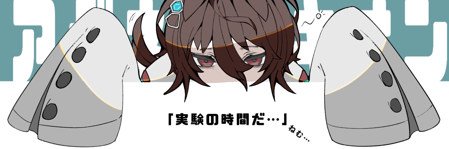 obutonn's profile banner image