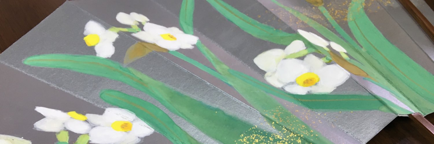 nice_yamatake's profile banner image