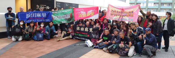 710Gozi Profile Banner