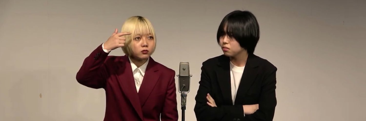 星歌 (秋吉) banner