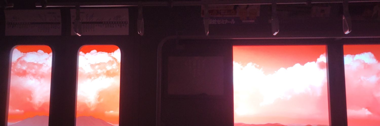 匂坂はゆる's banner