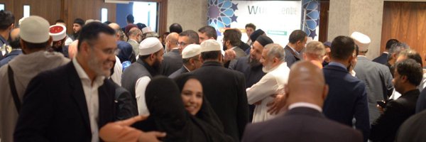 MosqueExpo Profile Banner