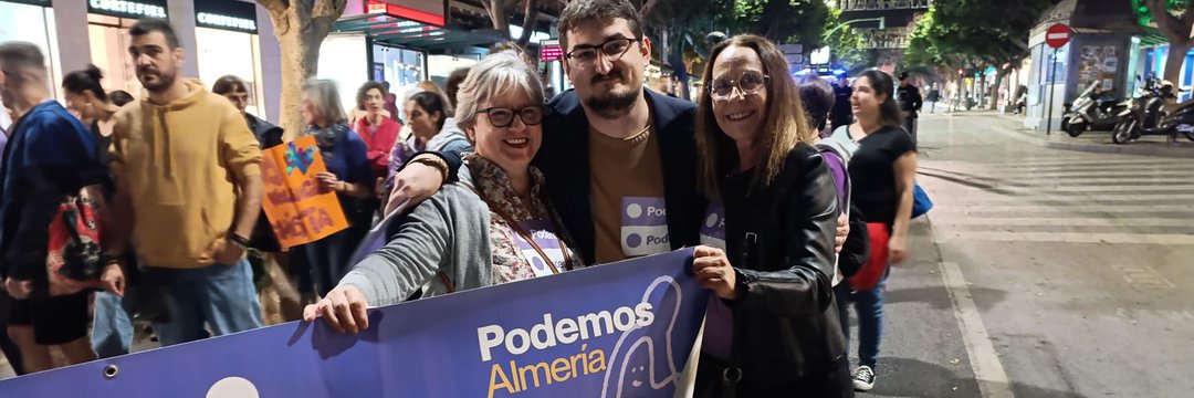 Inma Cadenas🔻🇵🇸 banner