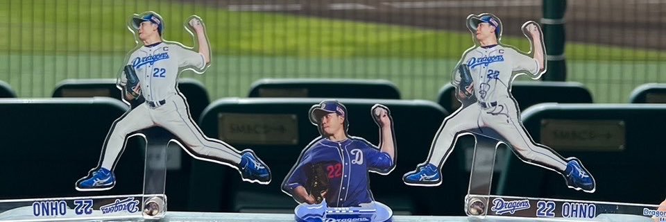 glad_L9D's profile banner image